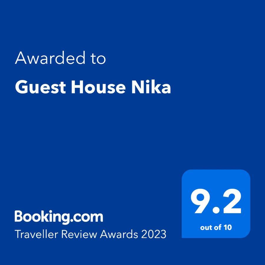 Guest House Nika New Athos Exterior foto